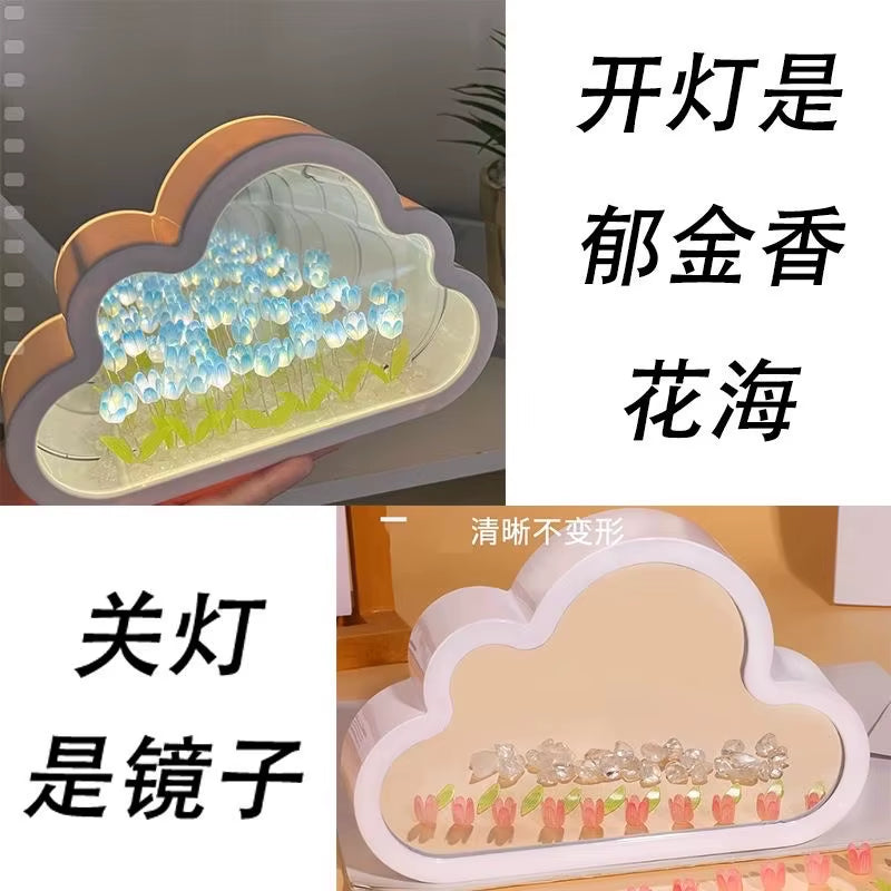 Tulip Garden Cloud Night LED Lights - Enchanting DIY Mirror Decor for Bedrooms, Ideal Gift for Teen Girls, Couples, and Kids