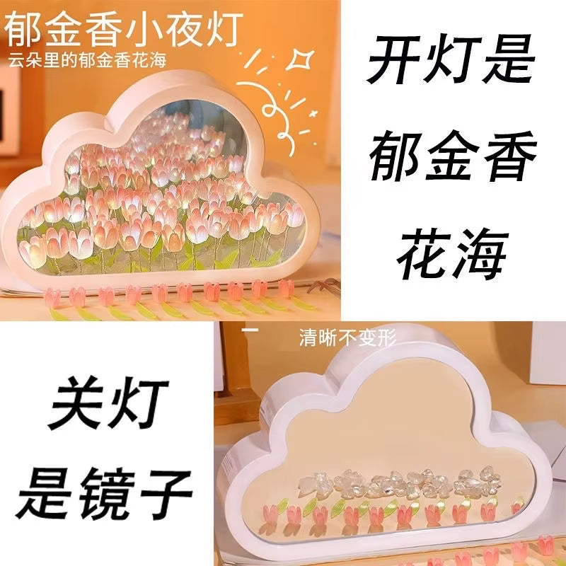 Tulip Garden Cloud Night LED Lights - Enchanting DIY Mirror Decor for Bedrooms, Ideal Gift for Teen Girls, Couples, and Kids