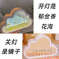 Tulip Garden Cloud Night LED Lights - Enchanting DIY Mirror Decor for Bedrooms, Ideal Gift for Teen Girls, Couples, and Kids